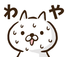 Hiroshima dialect cat. sticker #8022471