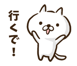 Hiroshima dialect cat. sticker #8022472
