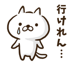 Hiroshima dialect cat. sticker #8022473