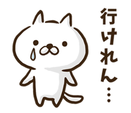 Hiroshima dialect cat. sticker #8022473