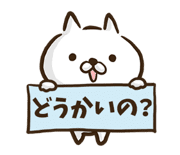 Hiroshima dialect cat. sticker #8022479