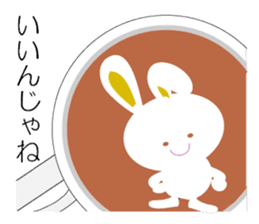 cafe latte sticker #8022564