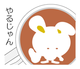 cafe latte sticker #8022566