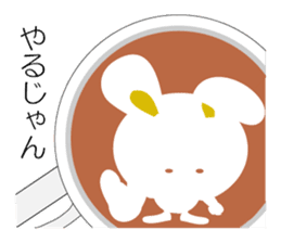 cafe latte sticker #8022566
