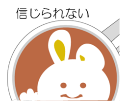 cafe latte sticker #8022569