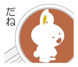 cafe latte sticker #8022570