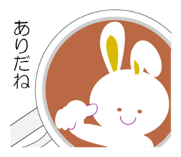 cafe latte sticker #8022574