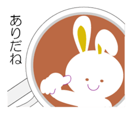 cafe latte sticker #8022574