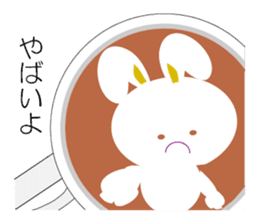 cafe latte sticker #8022578