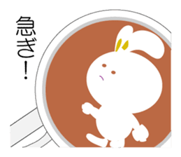cafe latte sticker #8022585