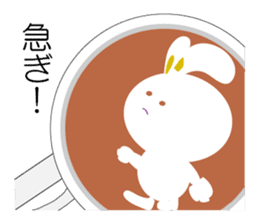 cafe latte sticker #8022585