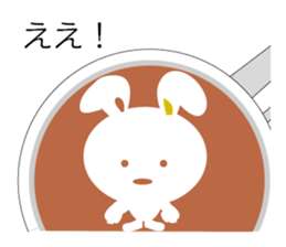 cafe latte sticker #8022586