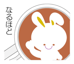 cafe latte sticker #8022591