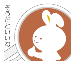 cafe latte sticker #8022594