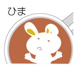 cafe latte sticker #8022597