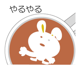 cafe latte sticker #8022601