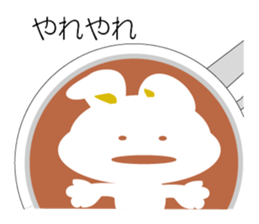 cafe latte sticker #8022602