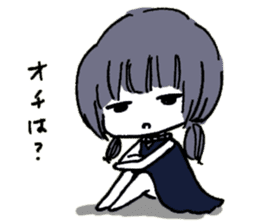 Negative Girl Ku-chan sticker #8022790