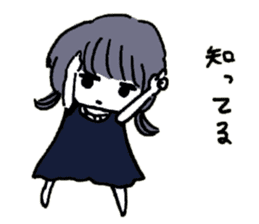 Negative Girl Ku-chan sticker #8022792