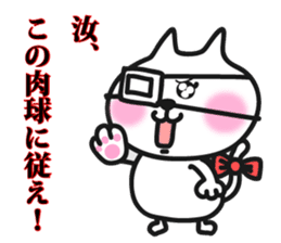 pretty cute cat momo part3 sticker #8022727