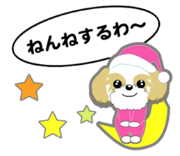 Shih Tzu of Kansai dialect sticker #8022805