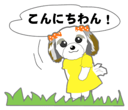 Shih Tzu of Kansai dialect sticker #8022806