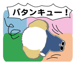 Shih Tzu of Kansai dialect sticker #8022810