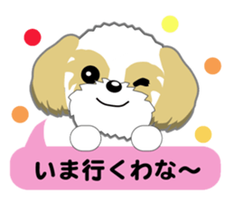 Shih Tzu of Kansai dialect sticker #8022812