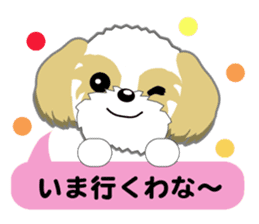 Shih Tzu of Kansai dialect sticker #8022812