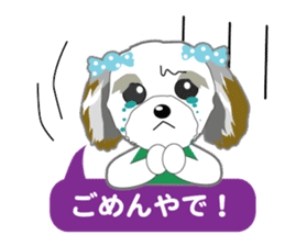 Shih Tzu of Kansai dialect sticker #8022813