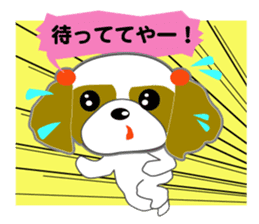 Shih Tzu of Kansai dialect sticker #8022817