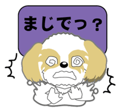 Shih Tzu of Kansai dialect sticker #8022818