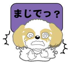 Shih Tzu of Kansai dialect sticker #8022818