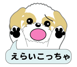 Shih Tzu of Kansai dialect sticker #8022822