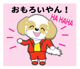 Shih Tzu of Kansai dialect sticker #8022823