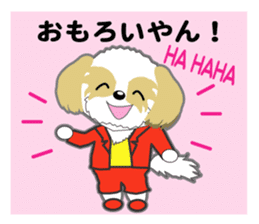Shih Tzu of Kansai dialect sticker #8022823
