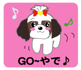 Shih Tzu of Kansai dialect sticker #8022825