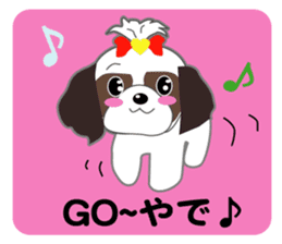 Shih Tzu of Kansai dialect sticker #8022825
