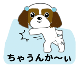 Shih Tzu of Kansai dialect sticker #8022826