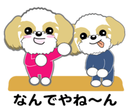 Shih Tzu of Kansai dialect sticker #8022827