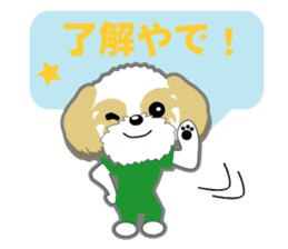 Shih Tzu of Kansai dialect sticker #8022828
