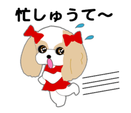 Shih Tzu of Kansai dialect sticker #8022829