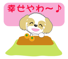Shih Tzu of Kansai dialect sticker #8022832
