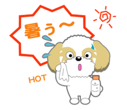 Shih Tzu of Kansai dialect sticker #8022834