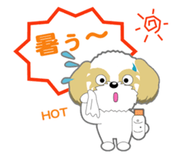 Shih Tzu of Kansai dialect sticker #8022834
