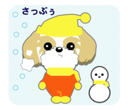 Shih Tzu of Kansai dialect sticker #8022835