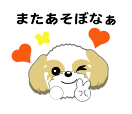 Shih Tzu of Kansai dialect sticker #8022839