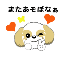 Shih Tzu of Kansai dialect sticker #8022839