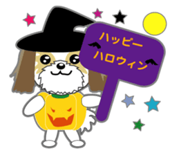 Shih Tzu of Kansai dialect sticker #8022843