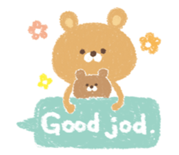 baloon bear! sticker #8023050